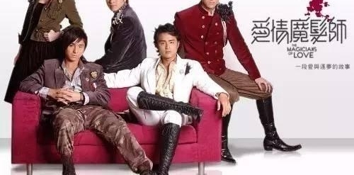 183club合体回忆杀,看过王子变青蛙的很多都当妈了!