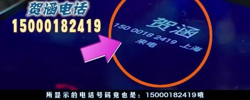 ʷЦĴﾵͷΨ¶ɶȻô