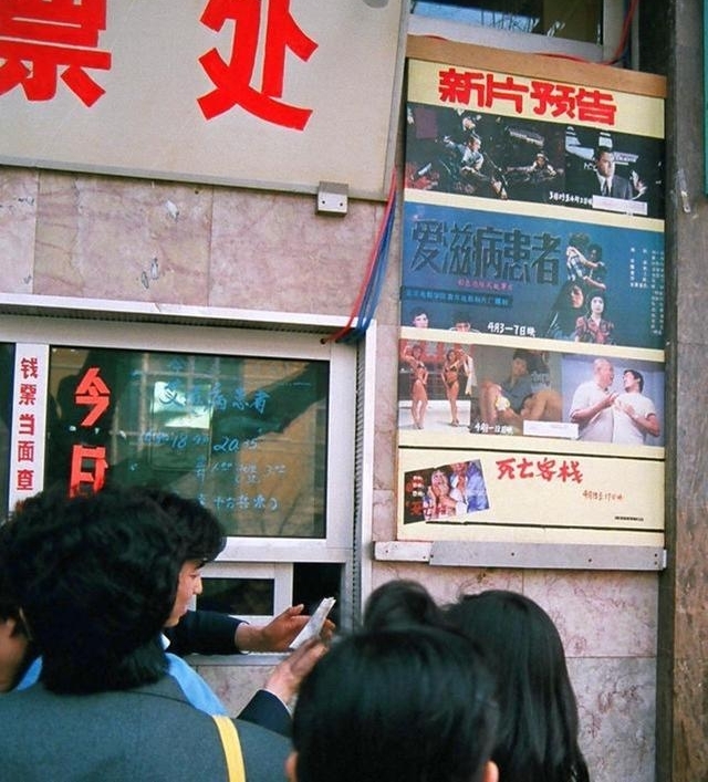 80ӰԺţһʱͨӰҹ