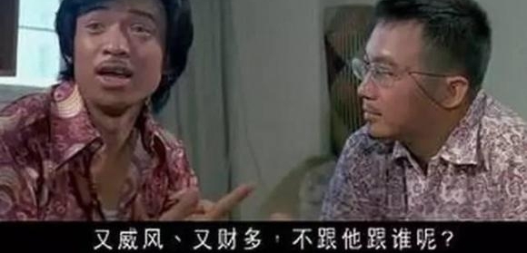 ̫Ǵɶӣ³ѸӣȴʵҶ