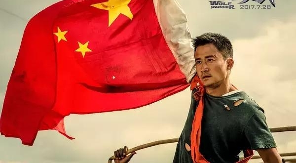 这个暑假名字带狼的电影都赚翻了,模仿捉妖记的电影死的老惨了