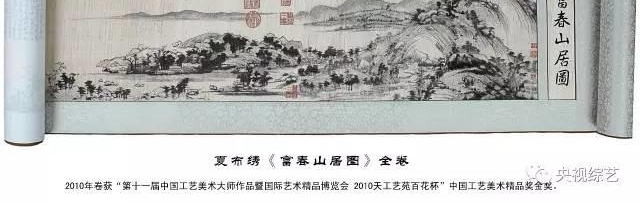 刚刚!江西又在全国火了一把!