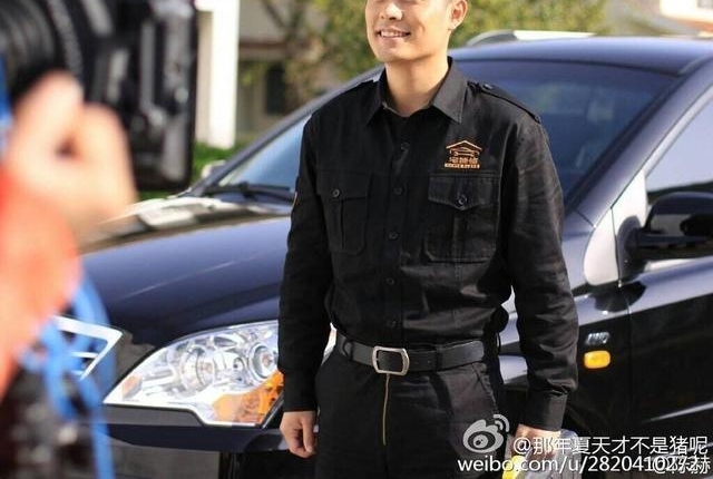 ̵ǵƷջ󣺳ºմ¥±ǿ鱦