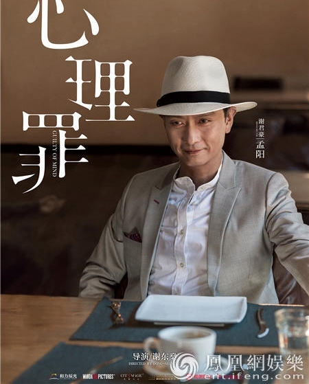 Ӱչӳ ࿴ʴ¾ϲ