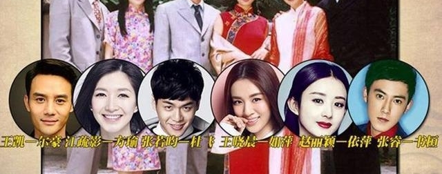 《新情深深雨蒙蒙》翻拍,赵丽颖饰演女主角,杜飞饰演者是他