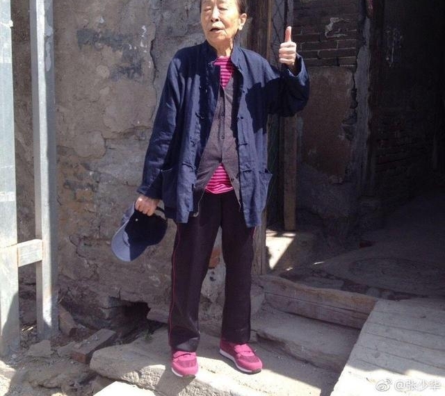 80ϷΪӻжᣬαŸ佱