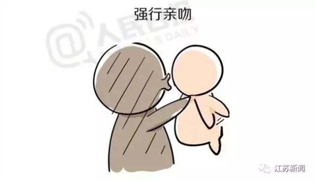 �Ͼ������Ůͯϵ������Ů ����������������в