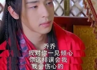 迪丽热巴恋情又变?微博艾特小鲜肉笑的甜,鹿晗哭晕在厕所!