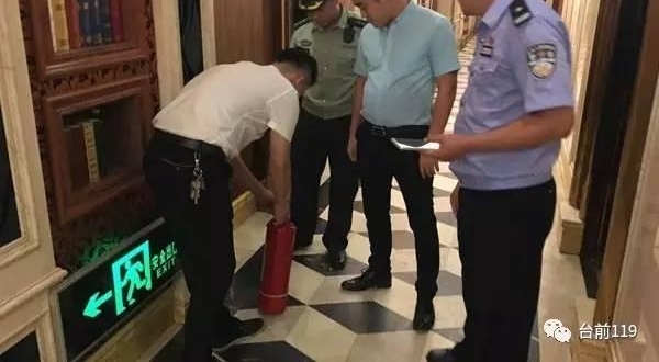 ̨ǰ�ع�������������ҹ����Ա�ܼ�����������ȫ