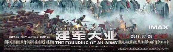 《战狼2》的成功警示喜欢乱用小鲜肉的导演,没有演技是不行的!