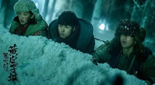 《黄皮子坟》收官,我更愿意将其看做一部实验作品