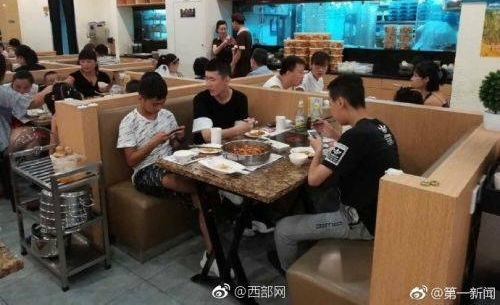 ���ǿ�� Сկ�����ò����ӵ�6��Ԫ