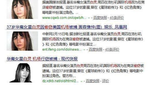 Ҳǹʾǣ͵Աץҵ56ճ