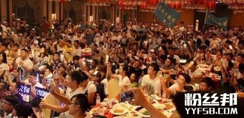 ͼȫֱYYĶ700˿ֳ𺳼