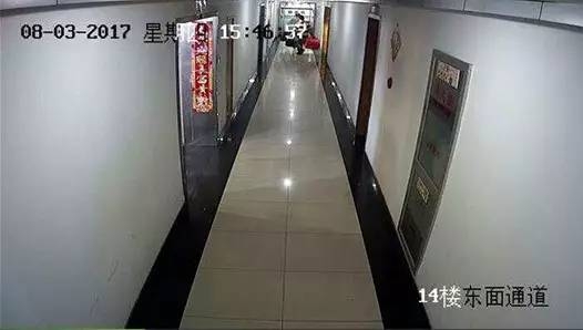 退休副教授去保健品公司退货 意外死亡被人抬出来