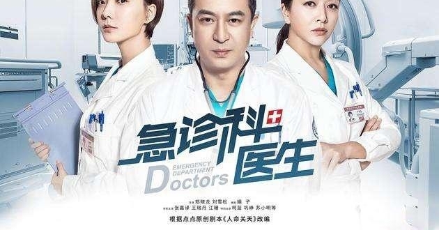 下半年十部待播热剧,五部未播先火,它有望登上“年度剧王”宝座