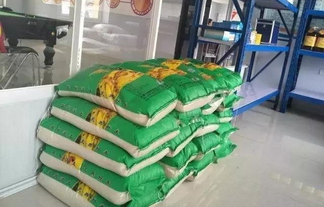�����춫���������ĳ������ƾ�׼��ƶ