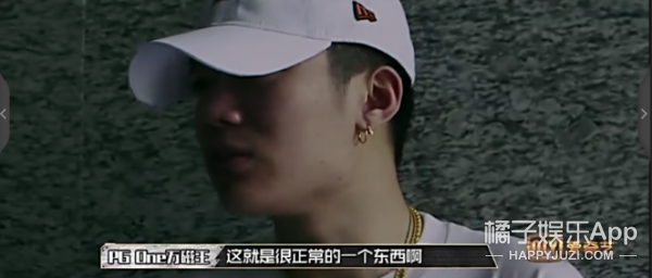 ȹҪGai˵ˡPG oneһ׸diss...