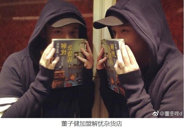 90ʵԱӽȰﶫҰᡶӻ꡷