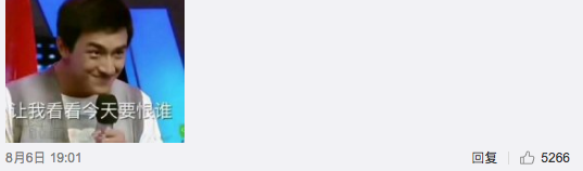 ����׷�΢����й�����������Һ� ���ѣ��㻹���ָ���