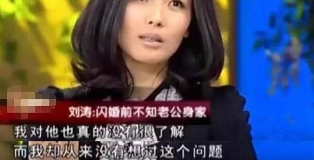 明星最想删掉的采访片段 论会讲话的重要性~