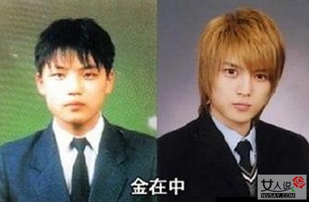 金在中整容前后图片 双眼皮真得后天长的?