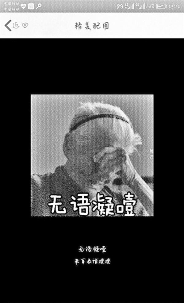 ��¼Ƭ����ʮ�������ͼ��������� QQ�ռ��Ǹ