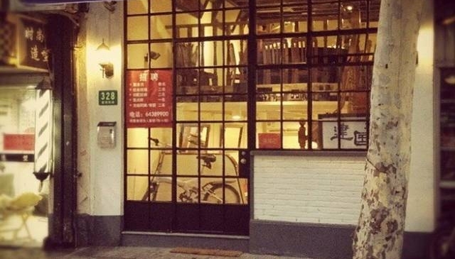 上海宁吃了174年的炸猪排 精华全在这几家店了