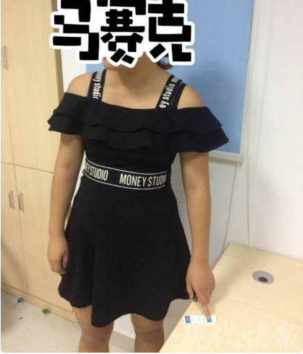 �Ͼ�һŮ���״������ͱ�ץ �Գ�Ϊ���ʶ�����