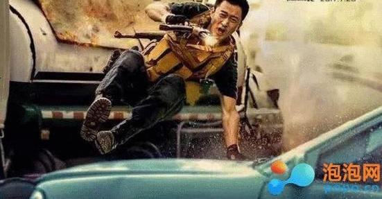 ս2ȫƱеڼ ȫƱаǰʮӰʲô