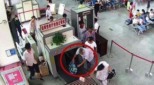 �������ӹ�����, ���ﱻɨ����һֻ�֡��Ż�����Ա��