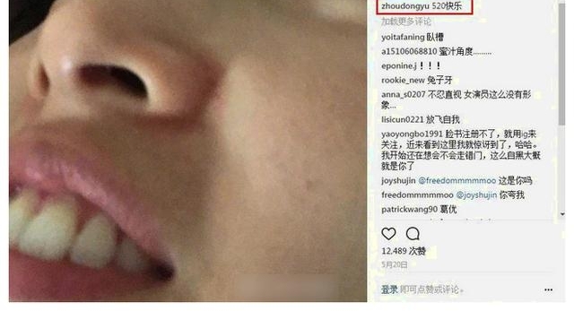 ܶINSع⣬񼾸ͯ˼ЦǾˣ