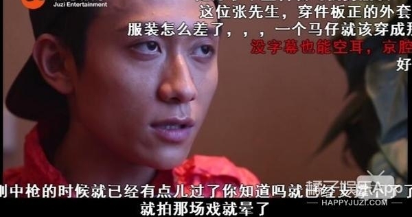 ˣһɽĵľ羹Ȼܺ13ǰġжŮϹϵ...