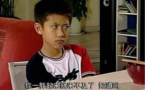 胖了就瘦不下来?杨紫晒《家有女儿》剧照分享金句