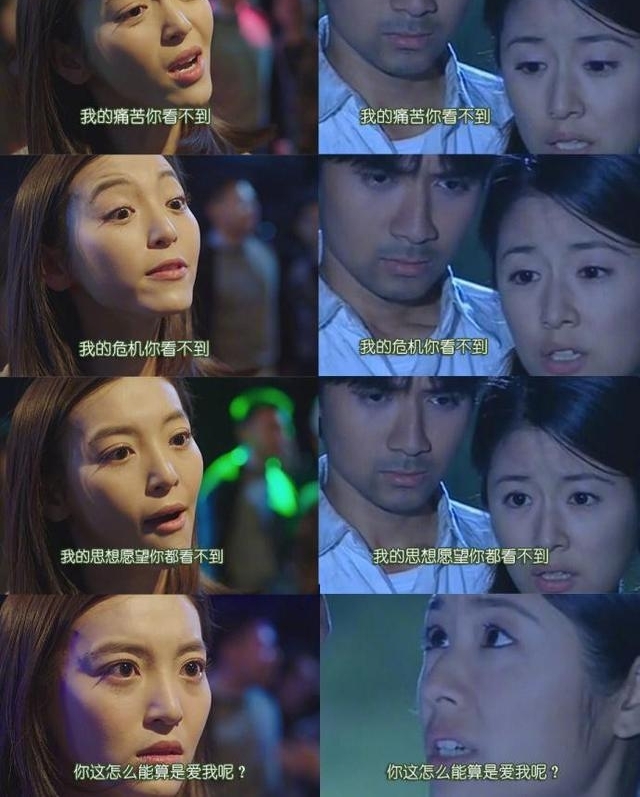 ʮﲻ㳭Ϯ̨һģһĶû