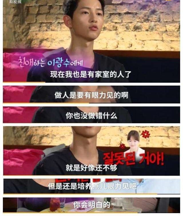 ٻͬ͢: ذįֵ, Ŵ˺?