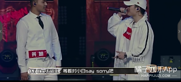 ȹҪGai˵ˡPG oneһ׸diss...