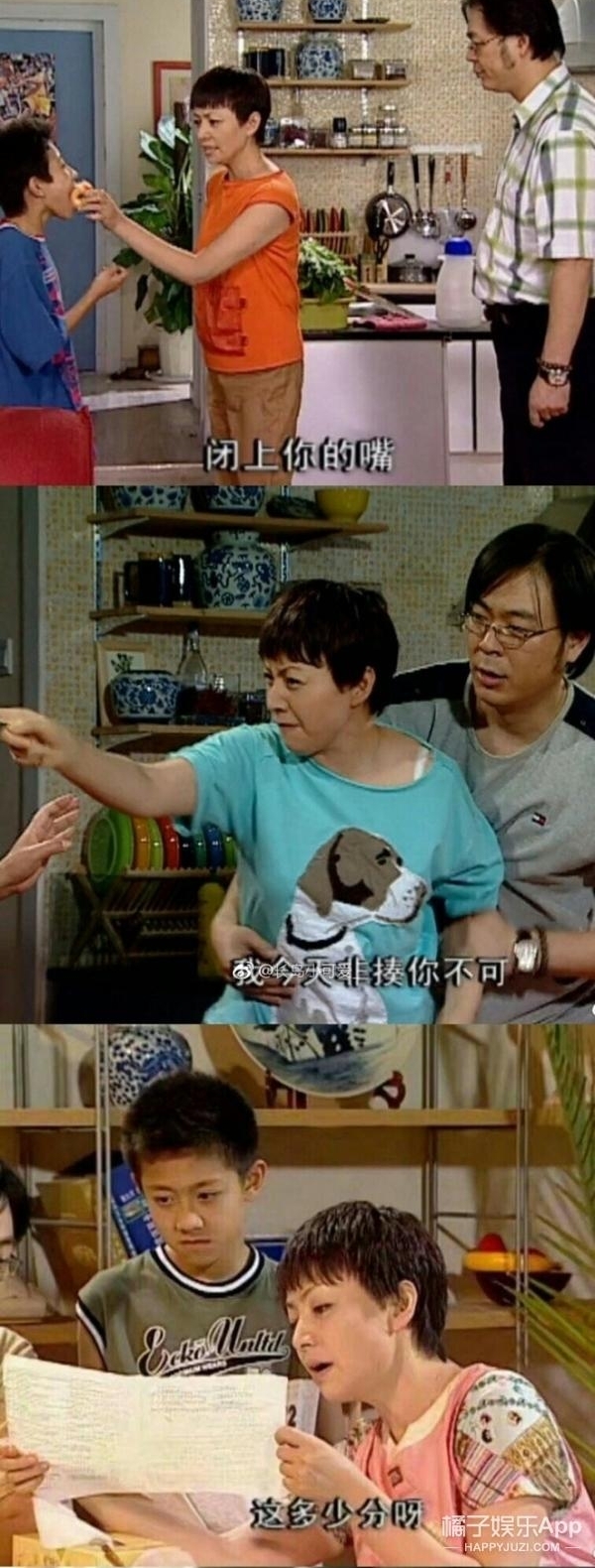 ˣһɽĵľ羹Ȼܺ13ǰġжŮϹϵ...