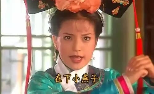 赵薇:和黄晓明是多年好友才没遮拦,节目组调光不错