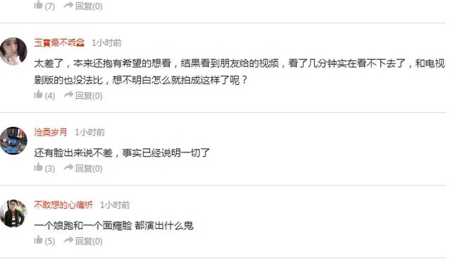 ˵Ӱûôֱԣڵ۾ûϹ