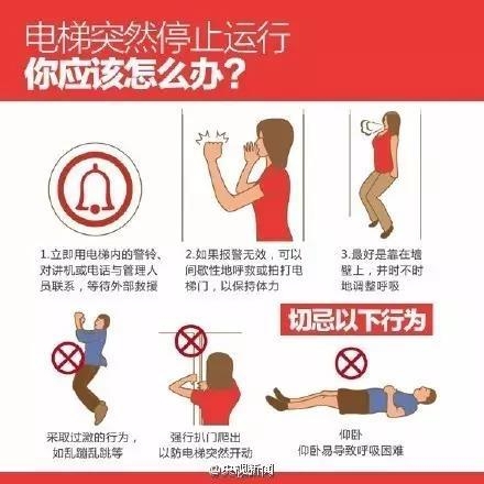 ������������¹ʣ�Ů��˲�䱻��û ����Ŀ���ɷ�׹��