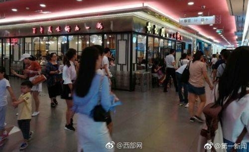 ���ǿ�� Сկ�����ò����ӵ�6��Ԫ