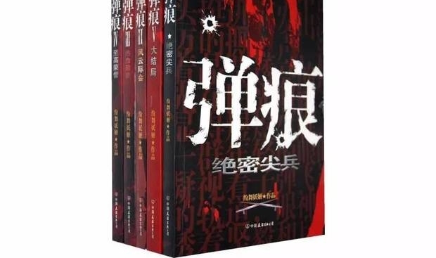 սǡ֮󣬿ۡεȼ˵ġ˾񡱣