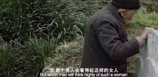 加场!《二十二》,不仅仅是一场电影