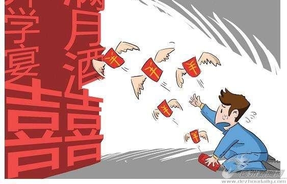 �߿�֮�󣬡���ѧ�硱��ɫը���Ĵ����ģ��ձ�ը�ε�С��SOS