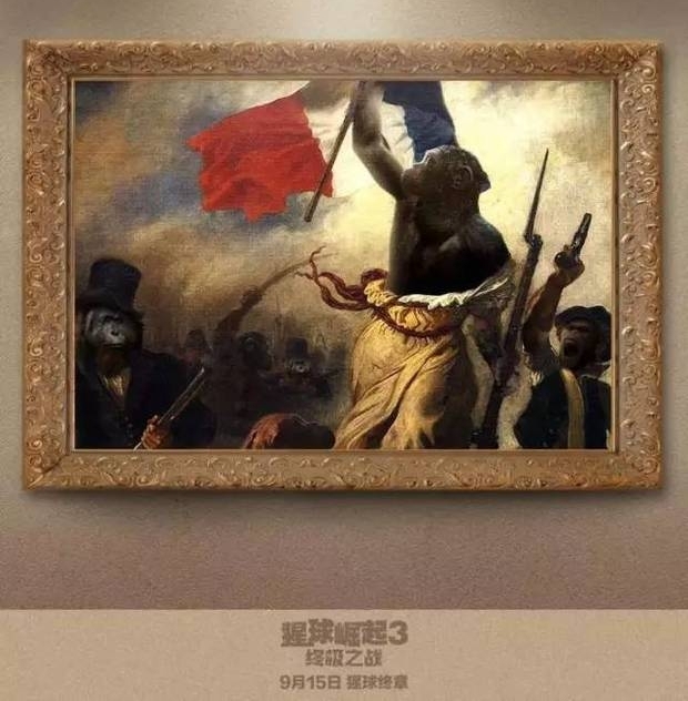 艾推荐 未来几周重点影片推介:《赛车总动员3》《极盗车神》《星际特工》