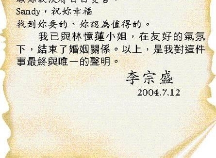 ʢһ׸˵裬ᣬʣԼ¶