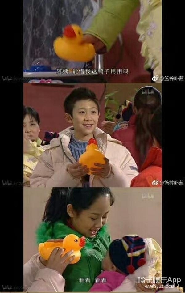 ˣһɽĵľ羹Ȼܺ13ǰġжŮϹϵ...