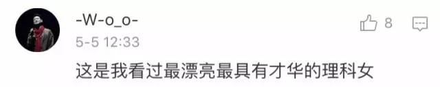 ��90����Ů���������ڡ�����(ͼ)