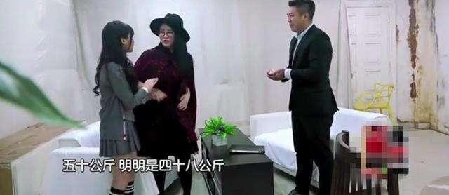 为显体重摘下金银珠宝来称重才50公斤?李湘直言:其实只有48